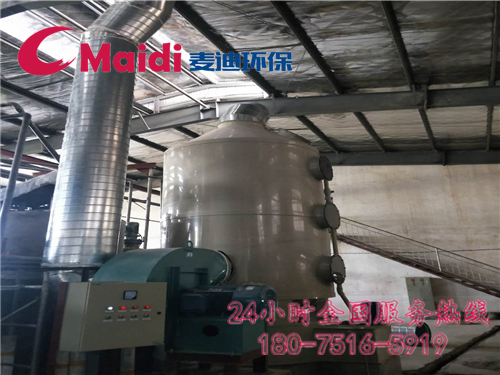 脫硫除塵一體洗滌塔 脫硫除塵一體洗滌塔